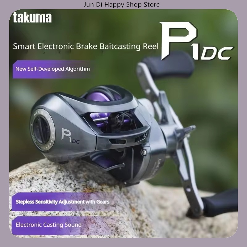 Spincast Reel - Moulinet de pêche Takuma P1DC à