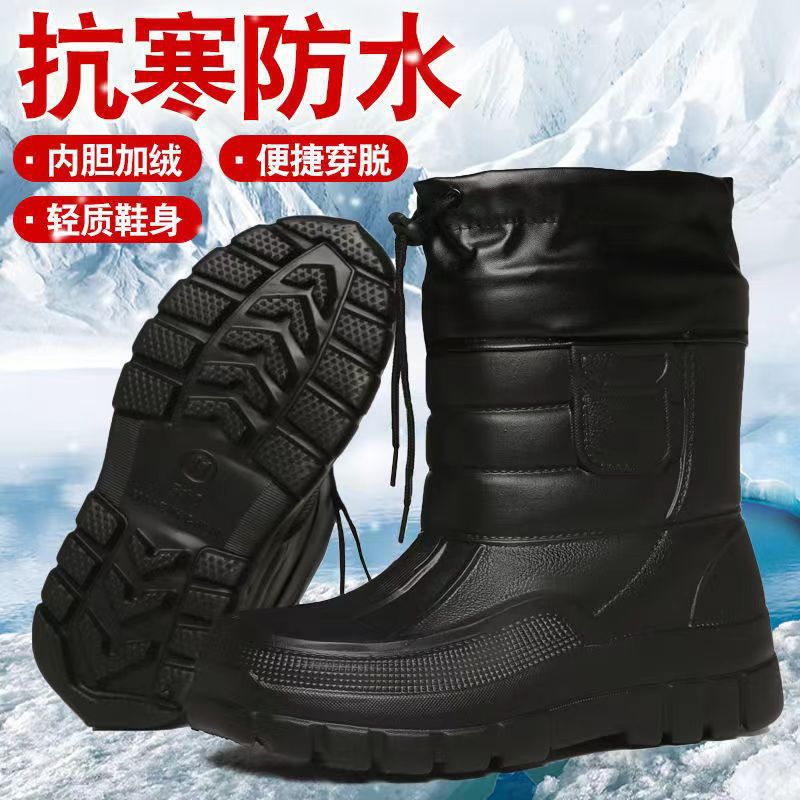Bottes de neige mi-mollet doub - Baitcasting Reel avis et prix