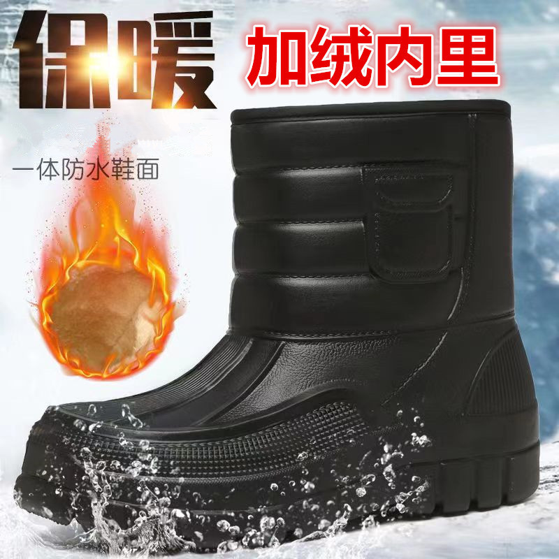 Bottes de neige mi-mollet doub - Baitcasting Reel avis et prix